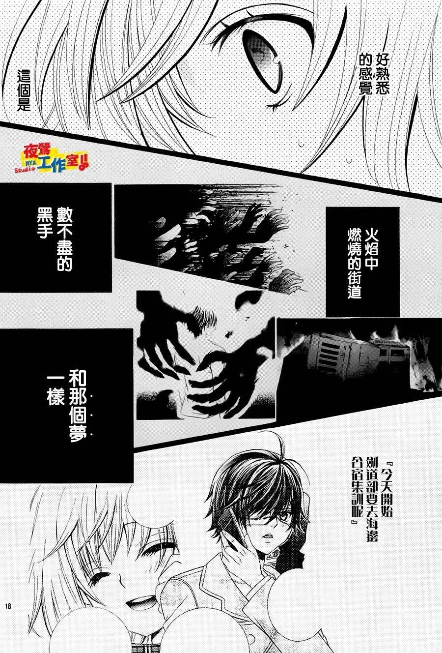 第66回