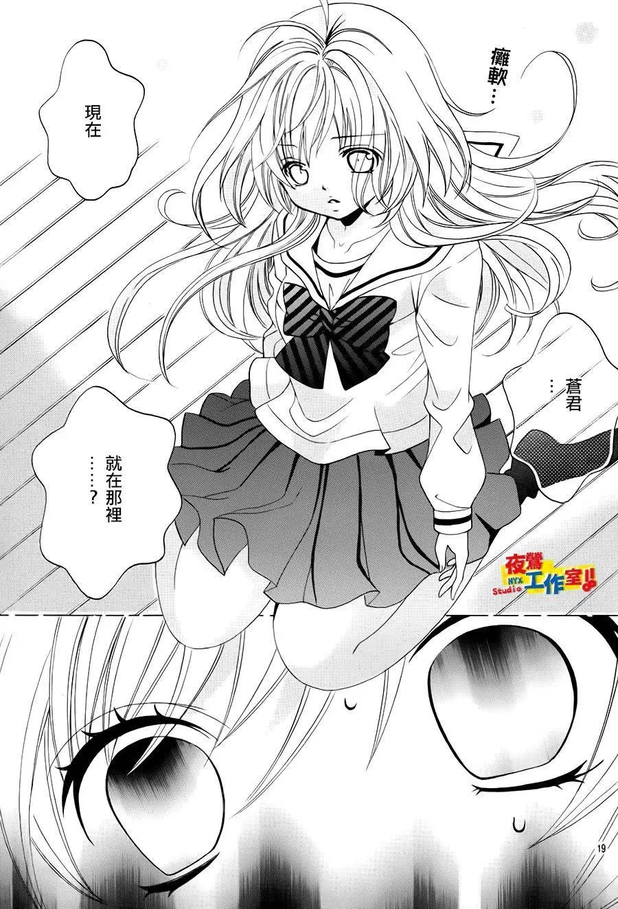 第66回