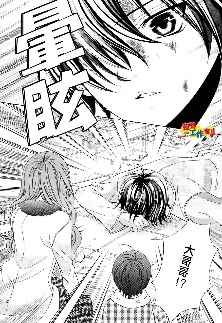 第66回