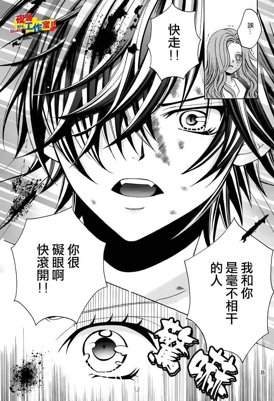 第66回