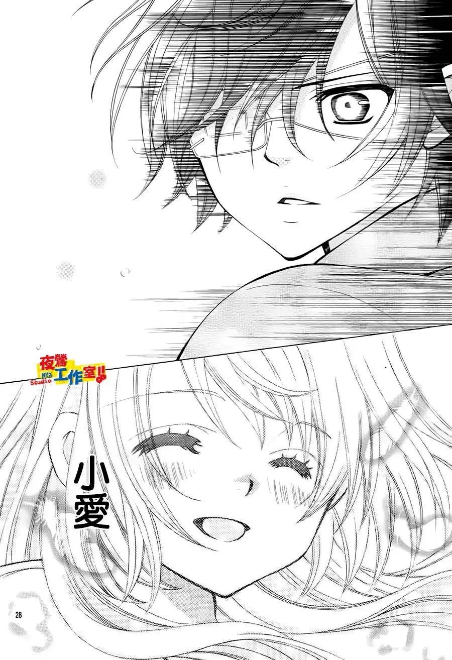 第66回
