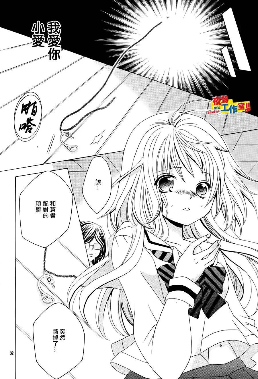 第66回
