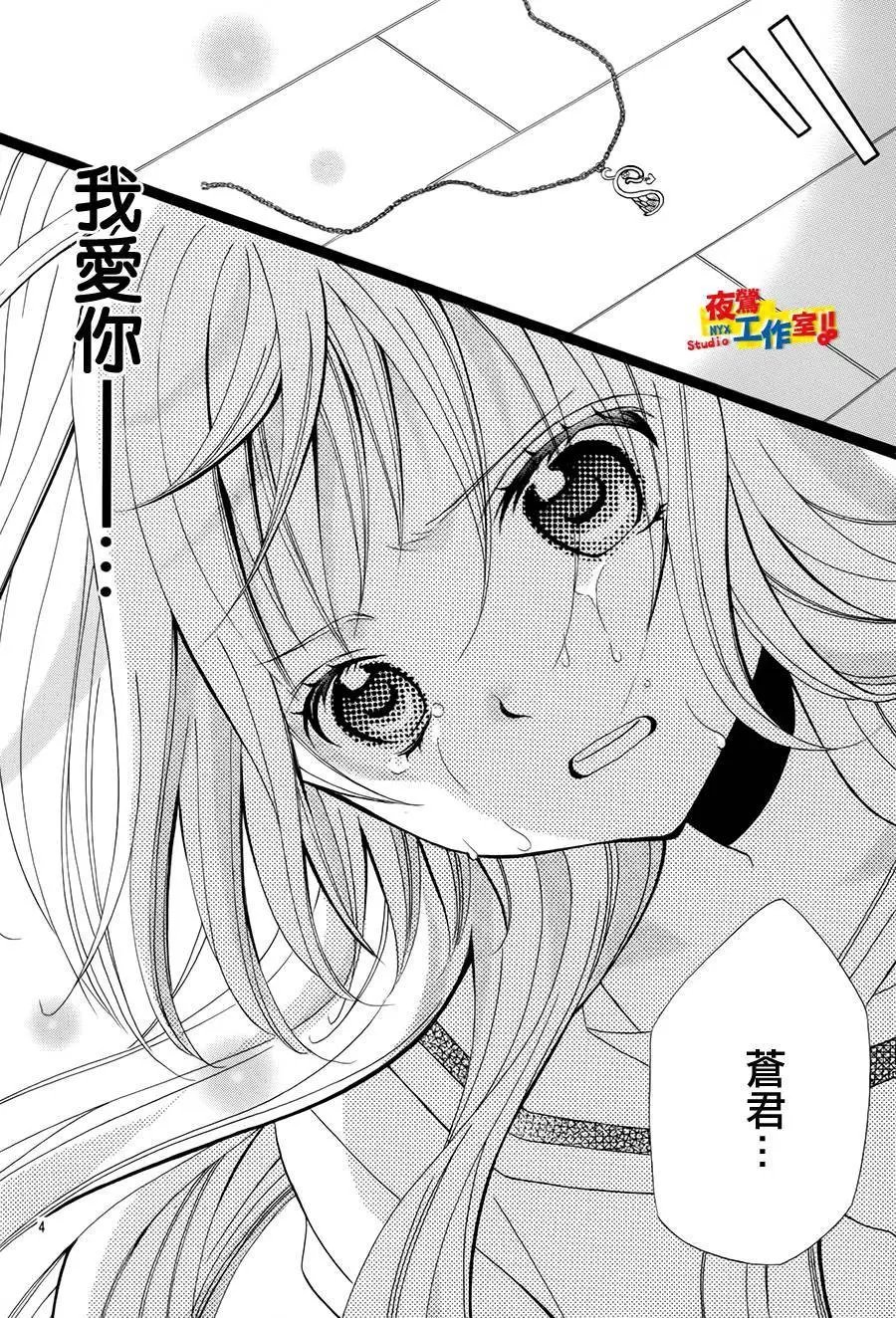 第67回
