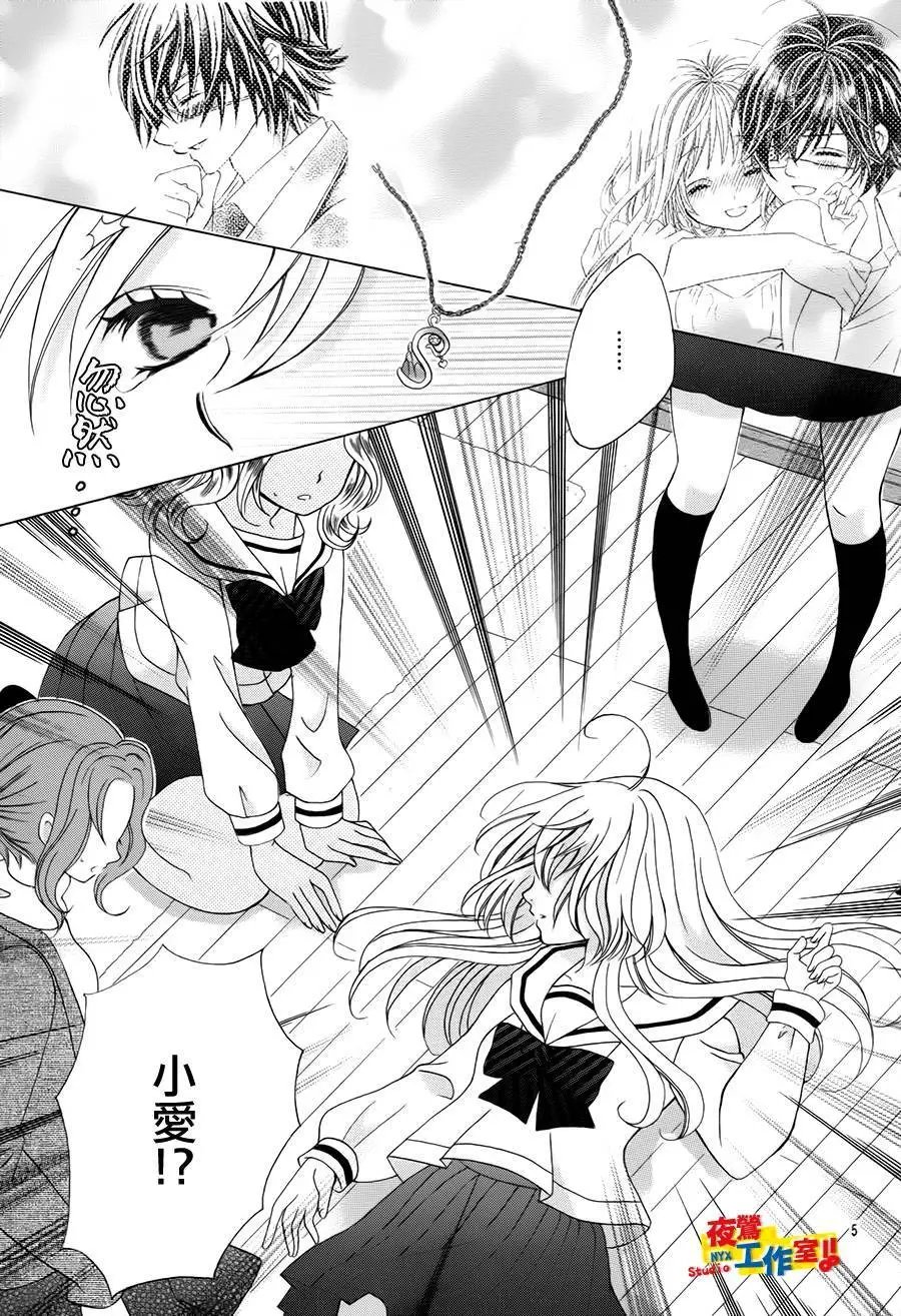 第67回