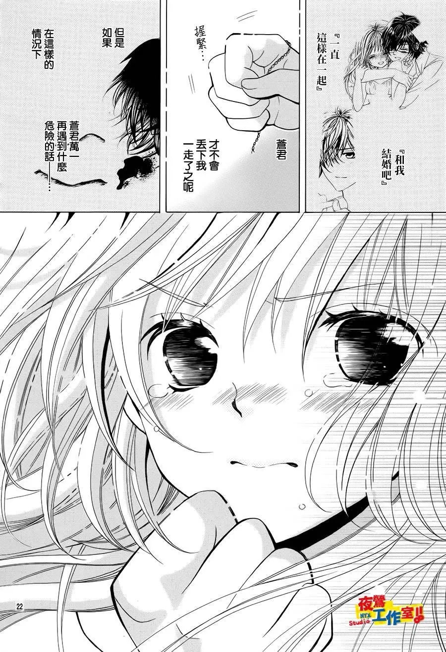 第67回