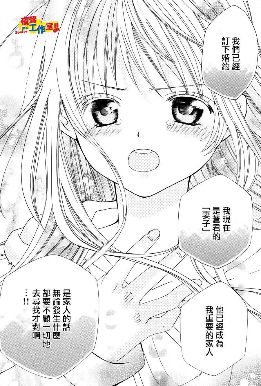 第67回