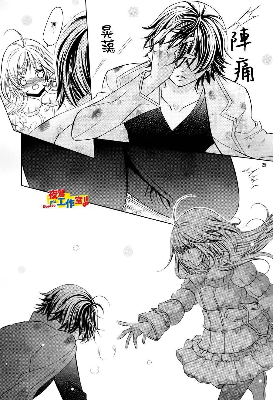 第68回