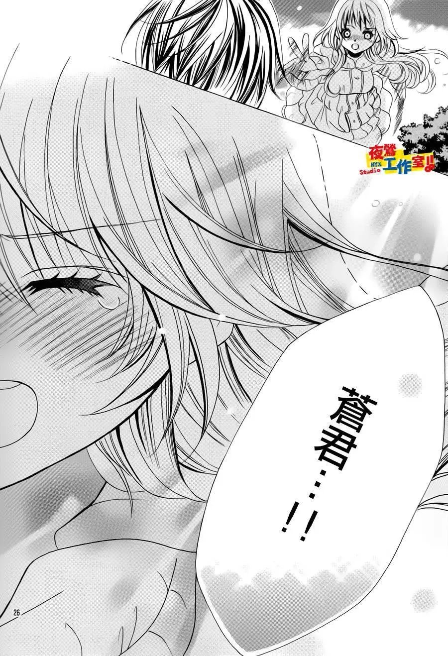 第68回