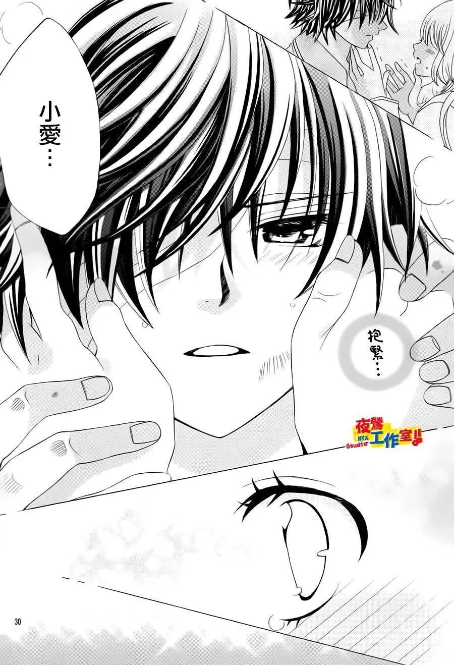 第68回