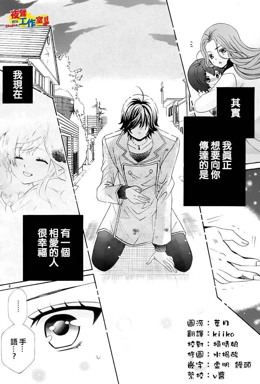 第69回
