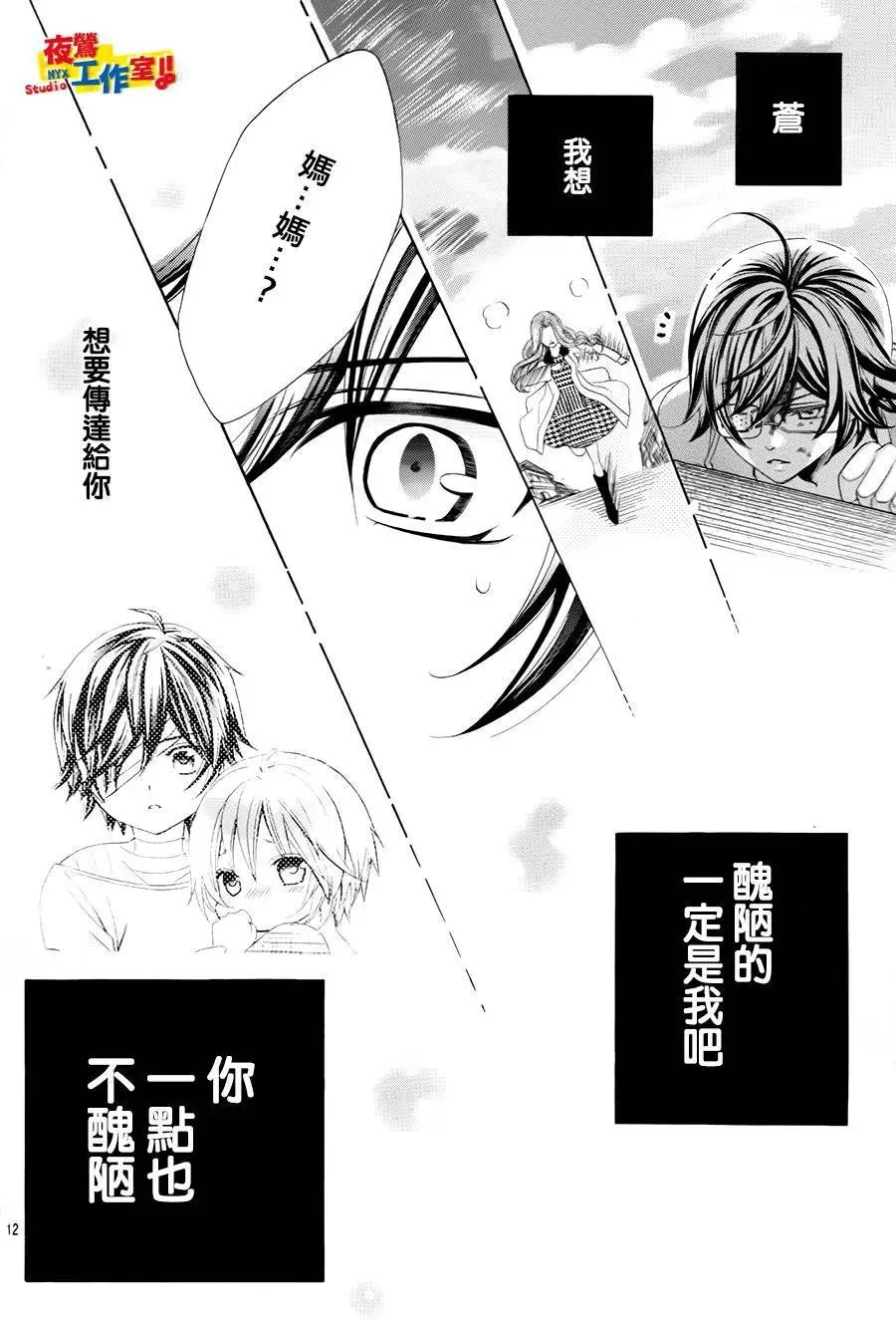 第69回