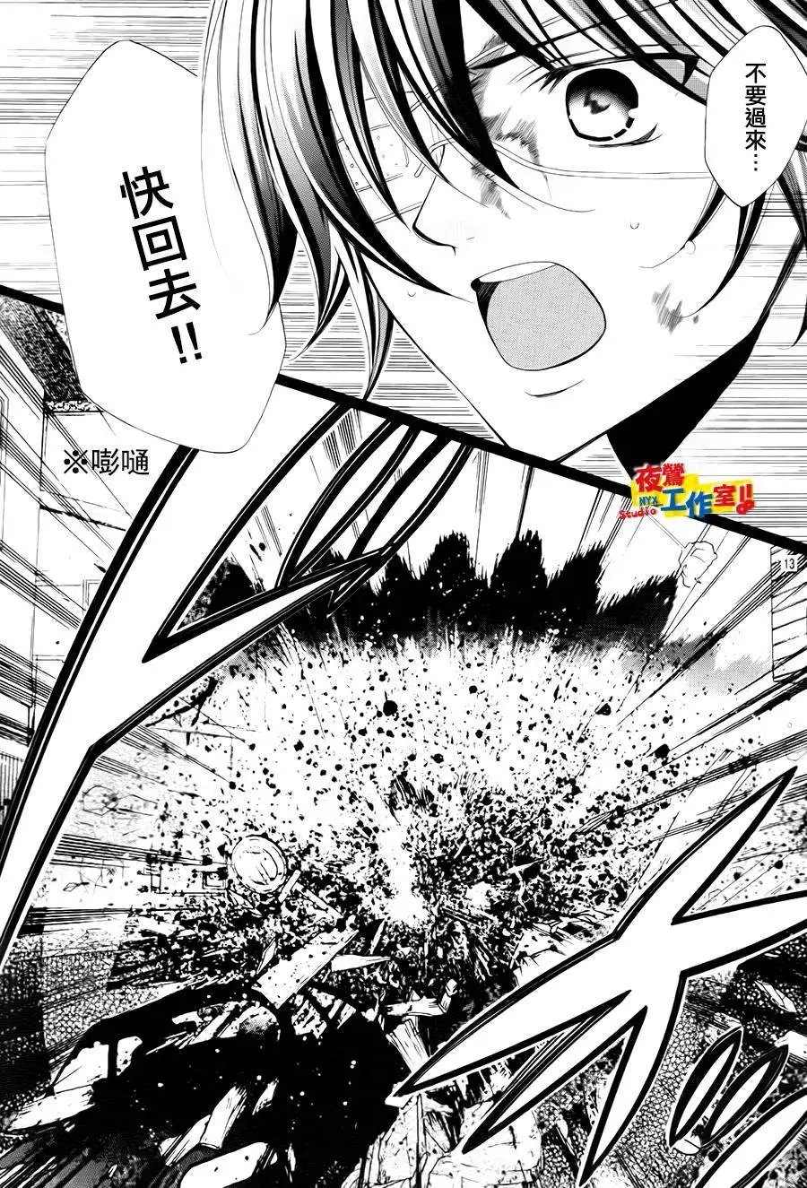 第69回