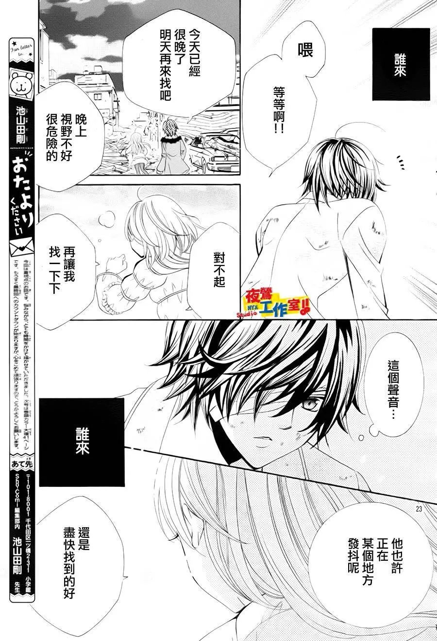 第69回