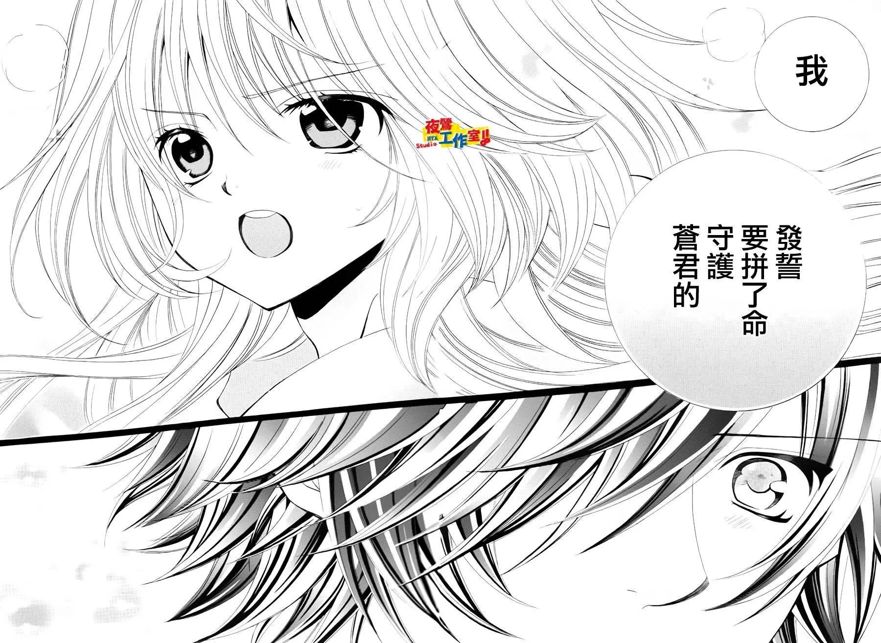 第69回