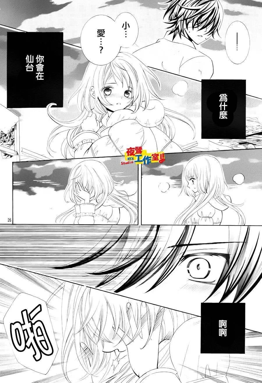 第69回