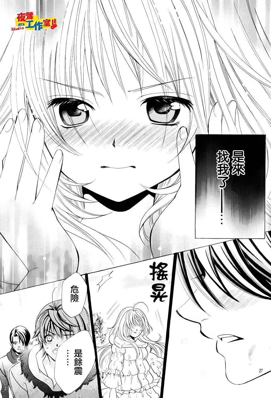 第69回