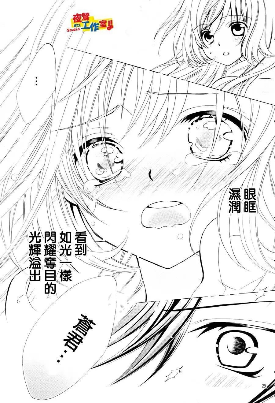 第69回