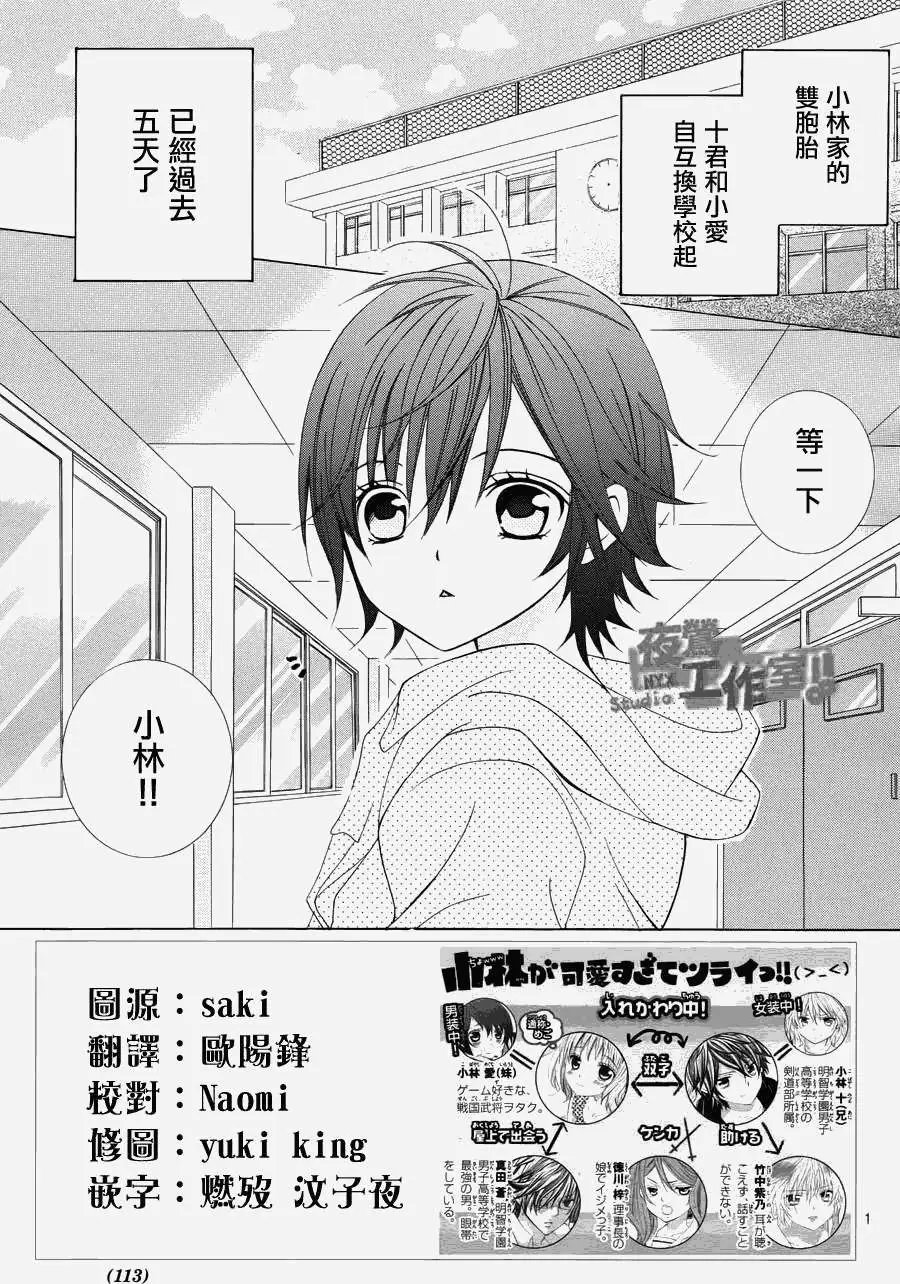 第07回