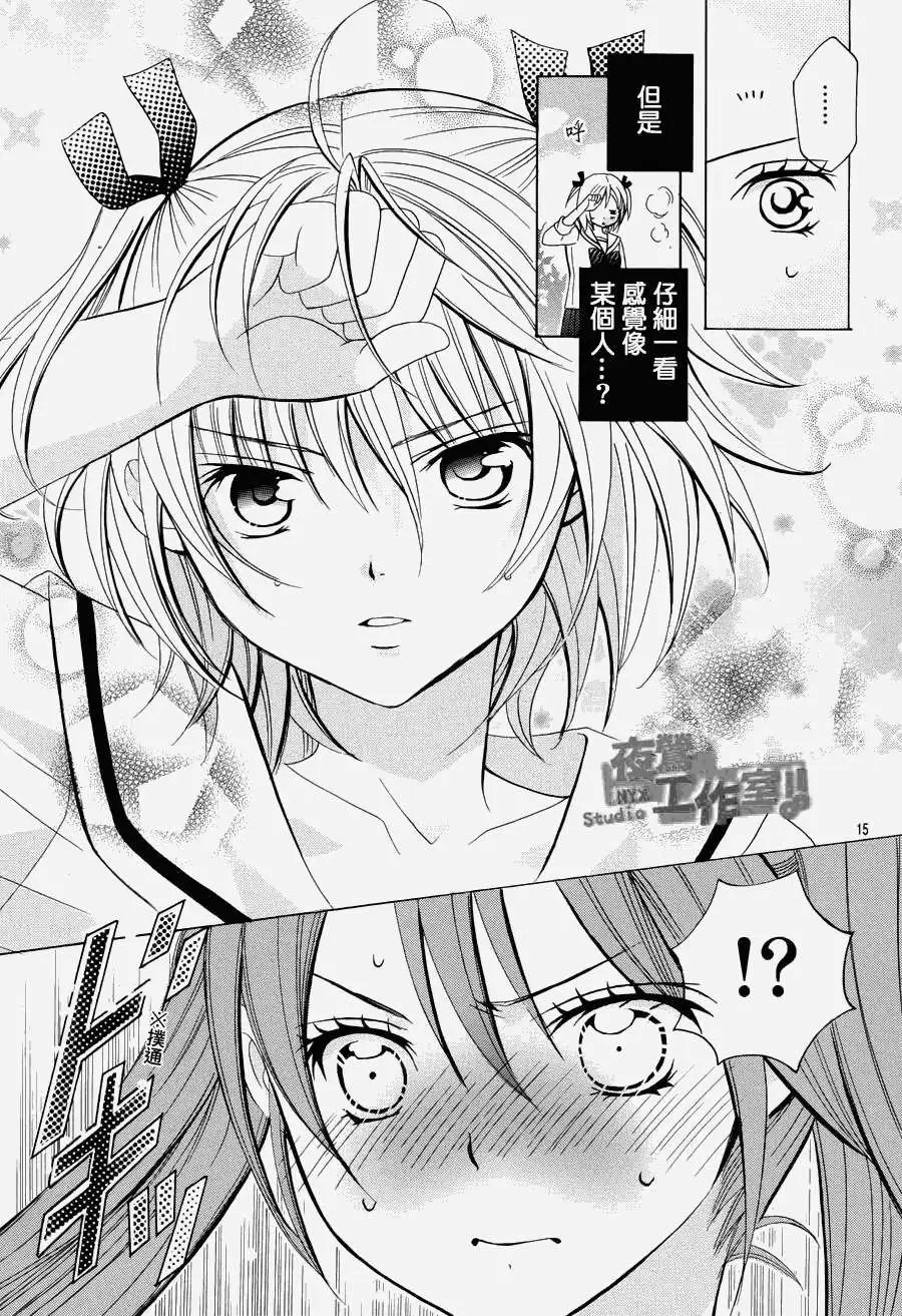 第07回