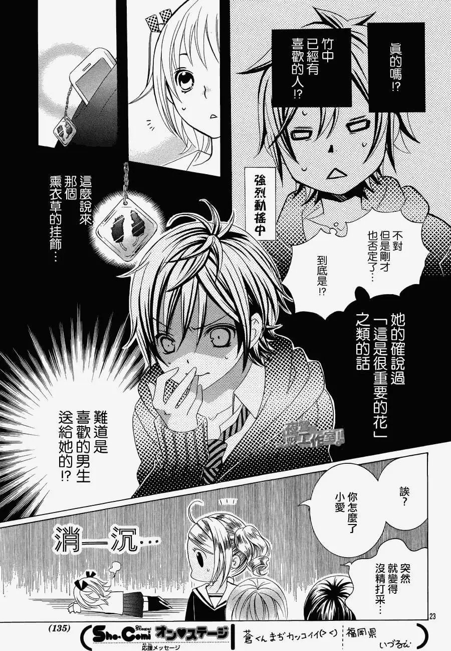 第07回