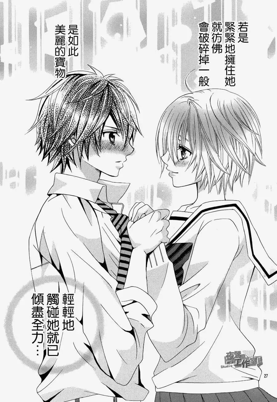 第07回