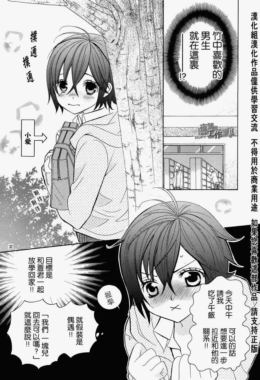 第07回
