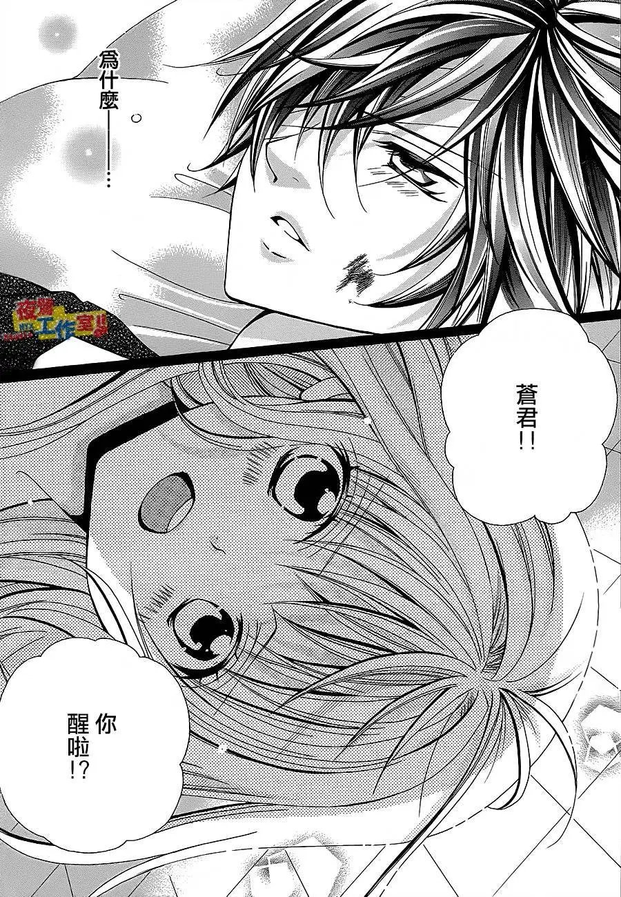 第70回