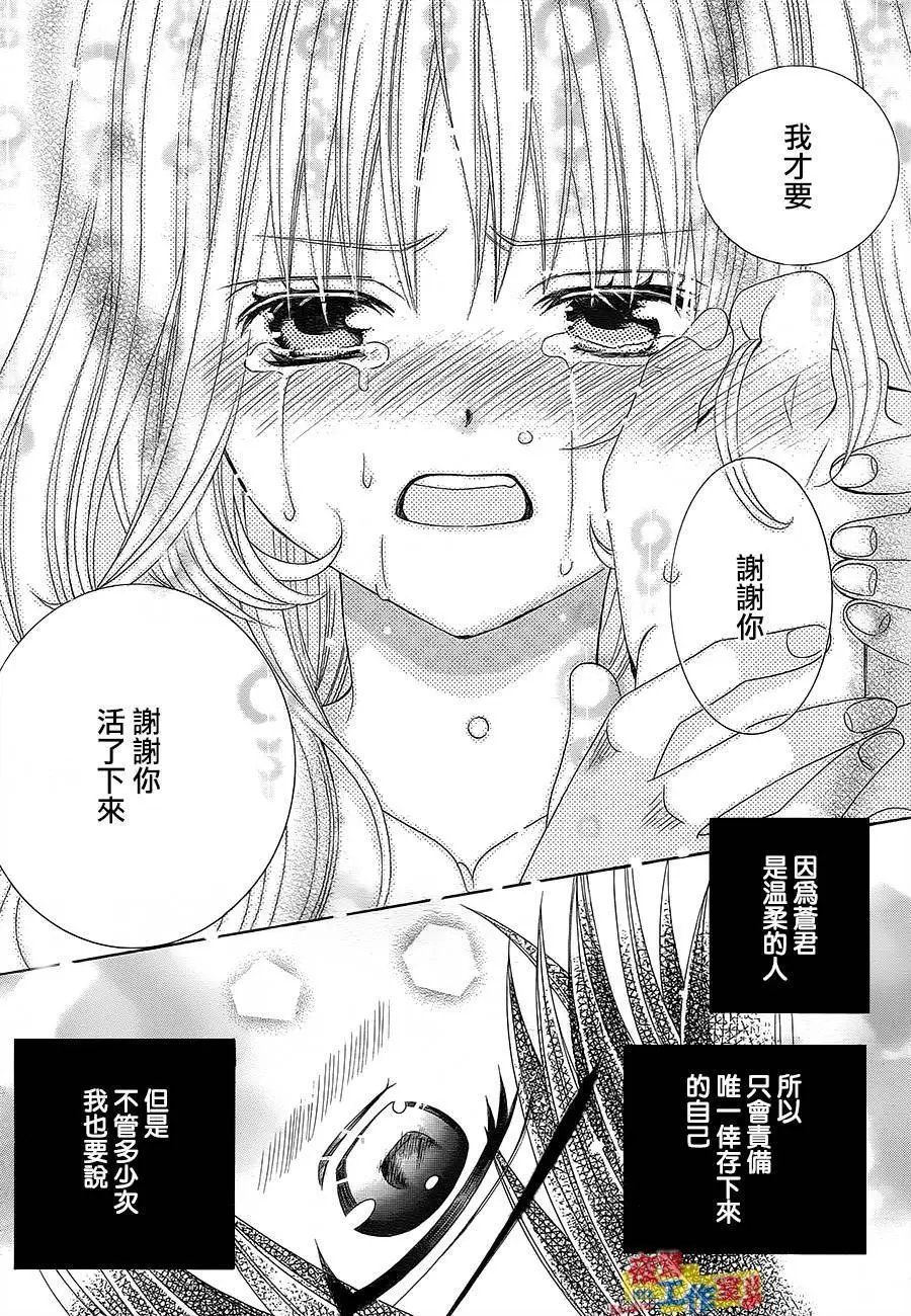 第70回