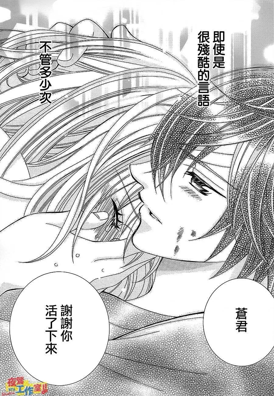 第70回