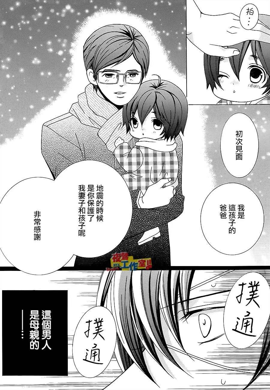 第70回