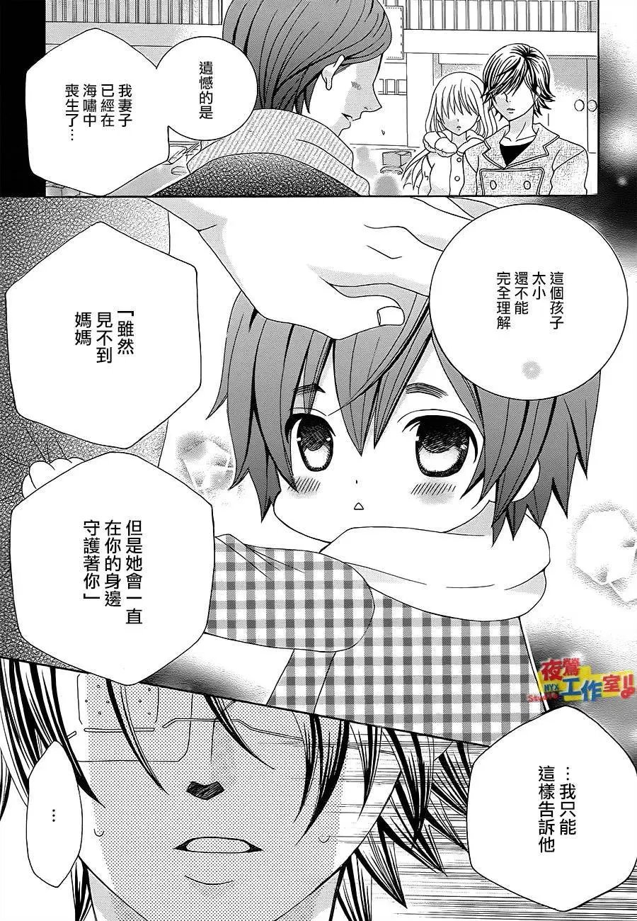 第70回