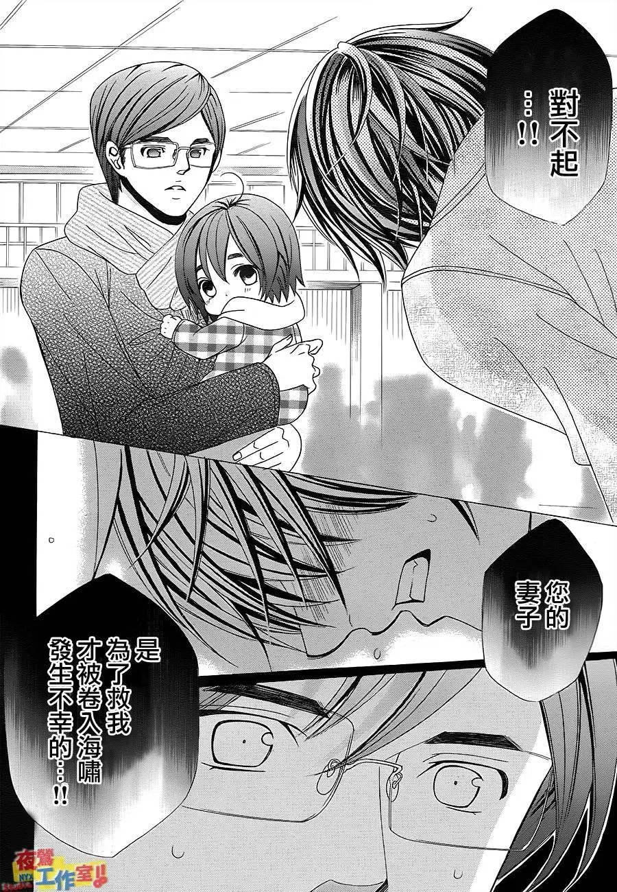 第70回