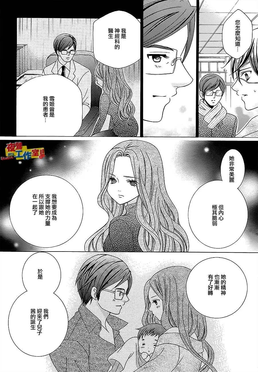 第70回