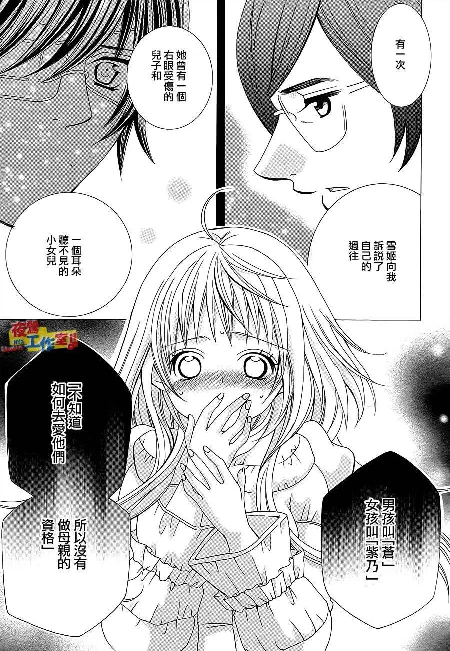 第70回