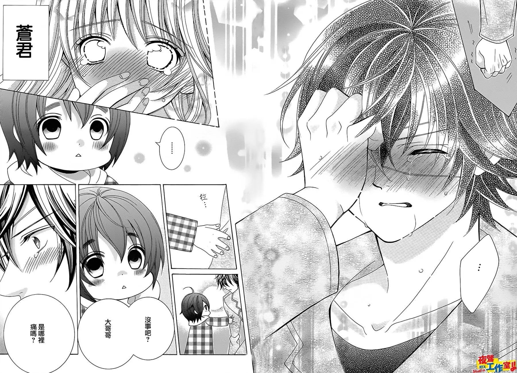 第70回