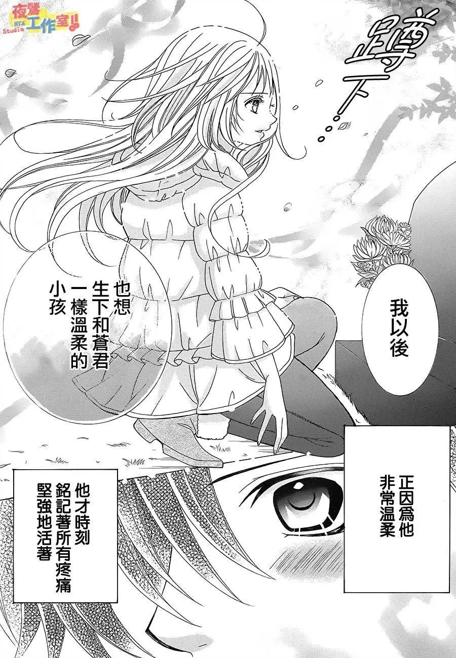 第70回
