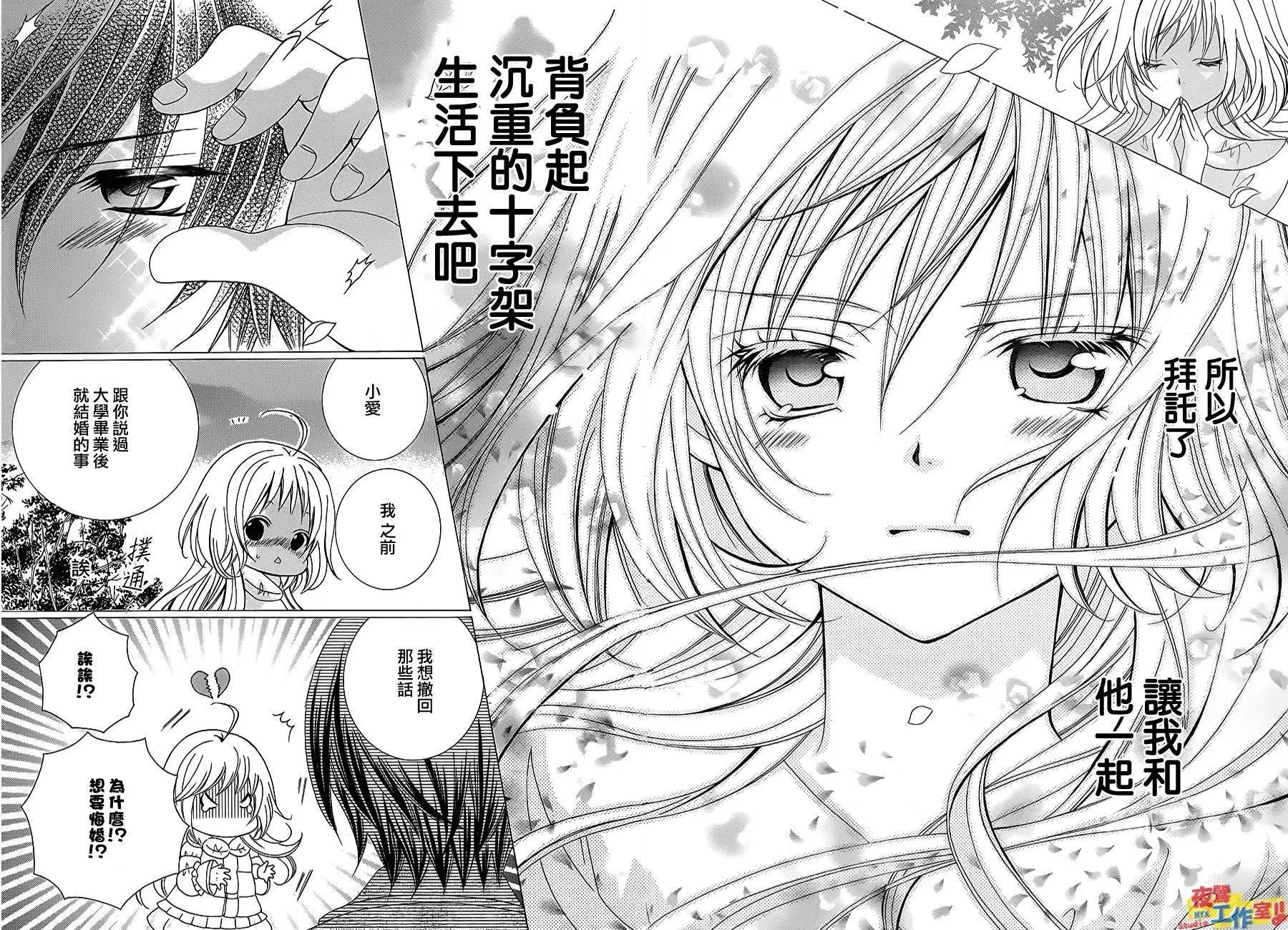 第70回