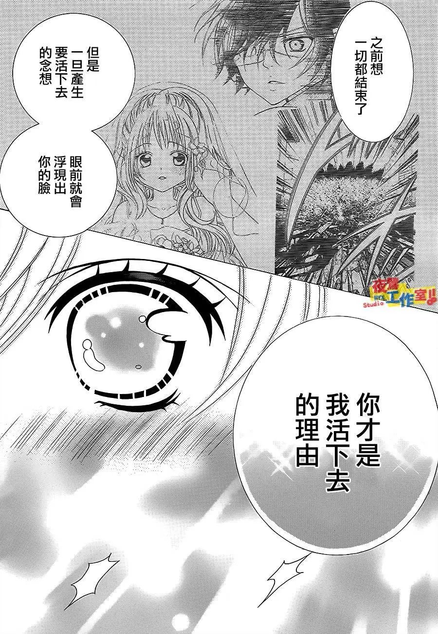 第70回