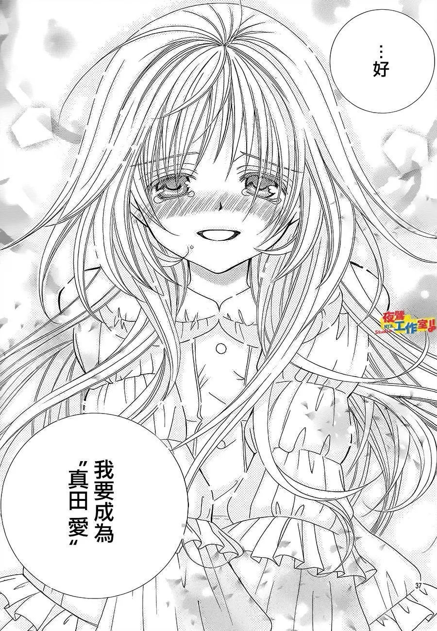 第70回