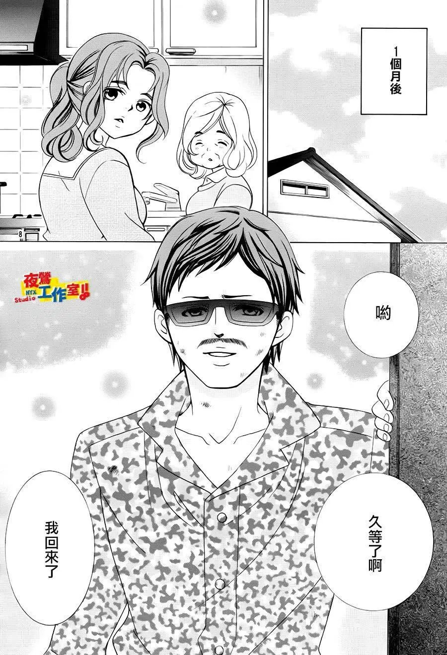 第71回