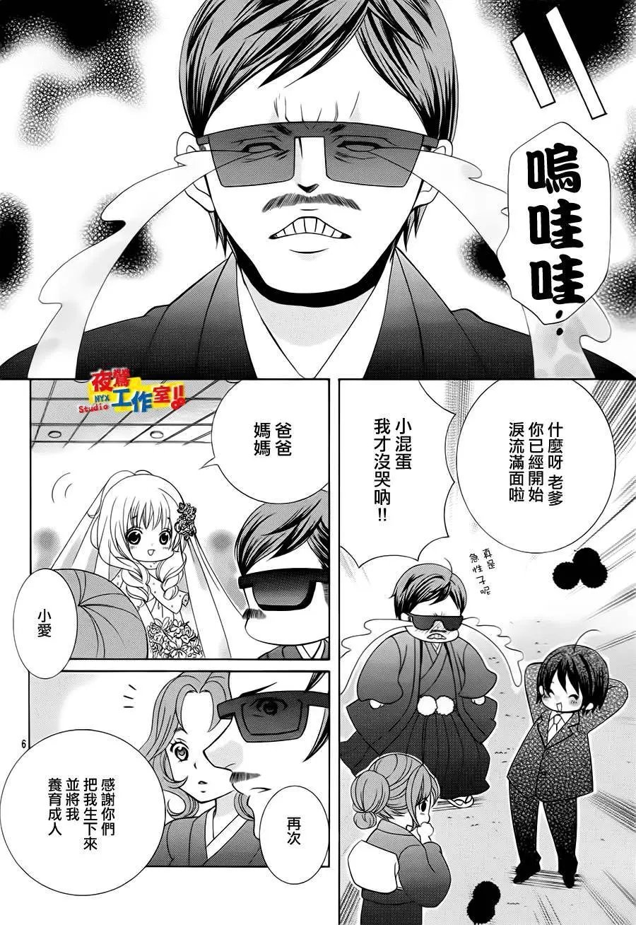 第72回