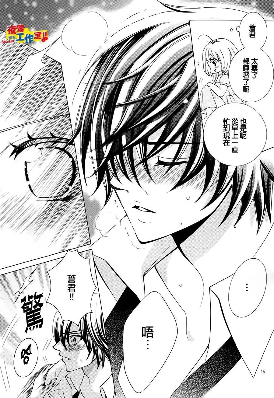 第72回
