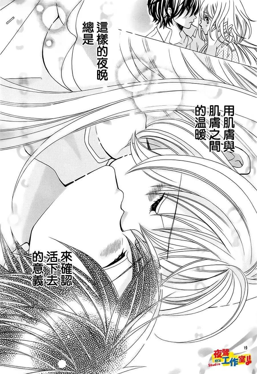第72回
