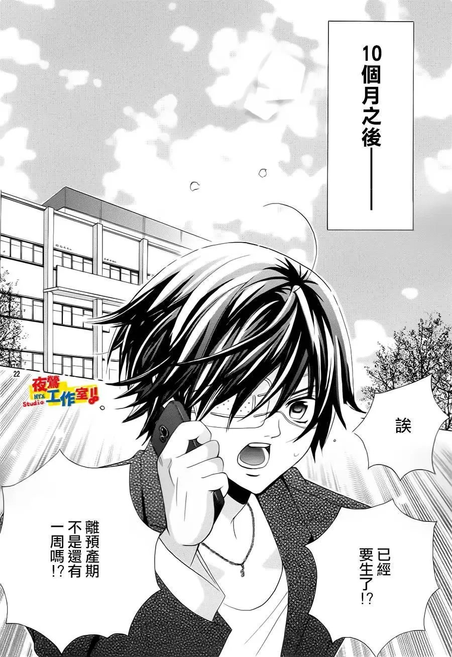 第72回