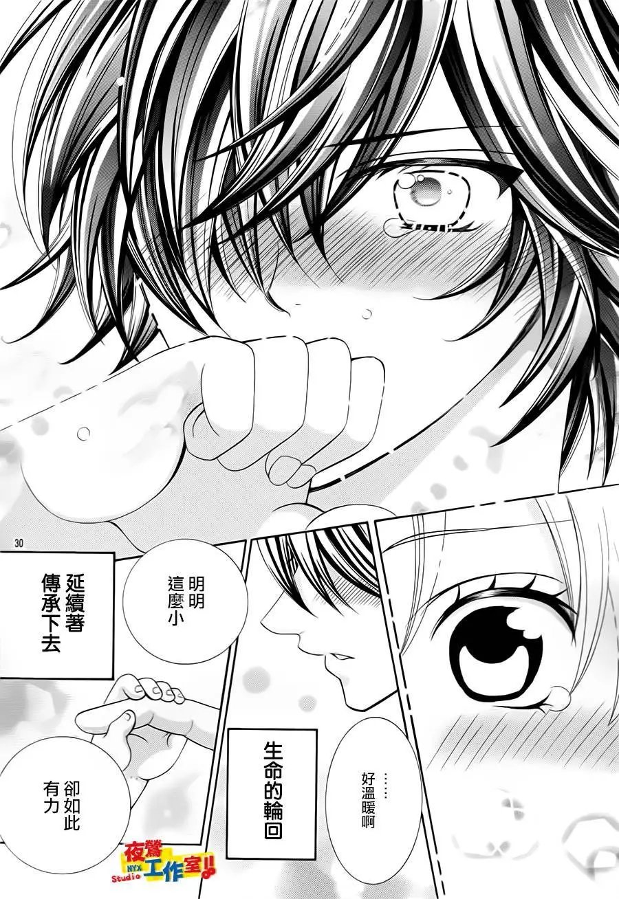 第72回