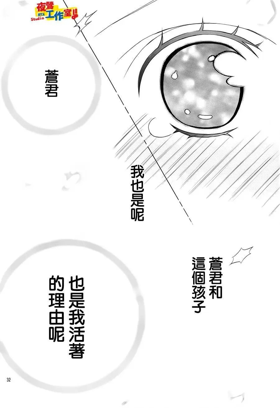 第72回