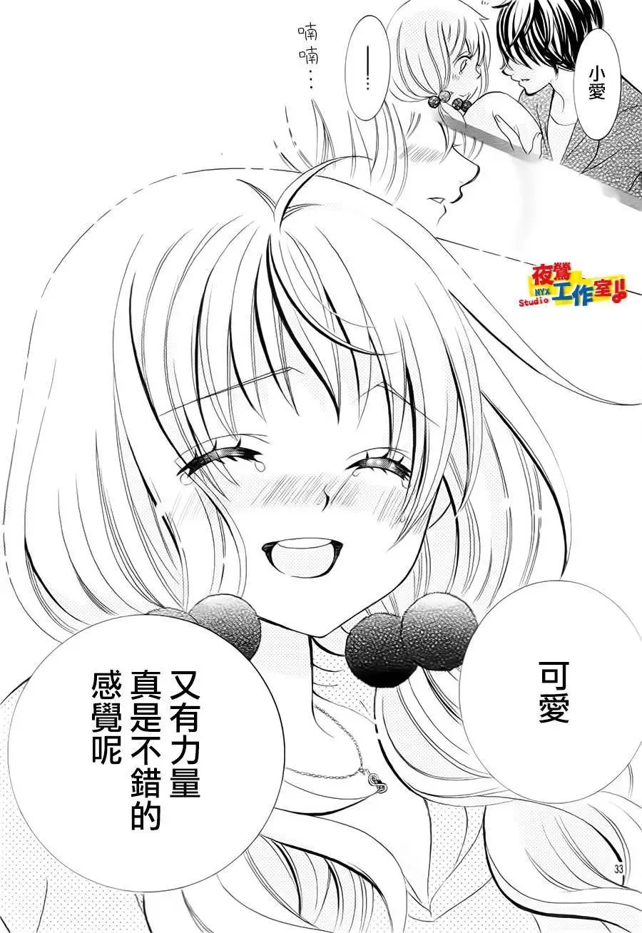 第72回