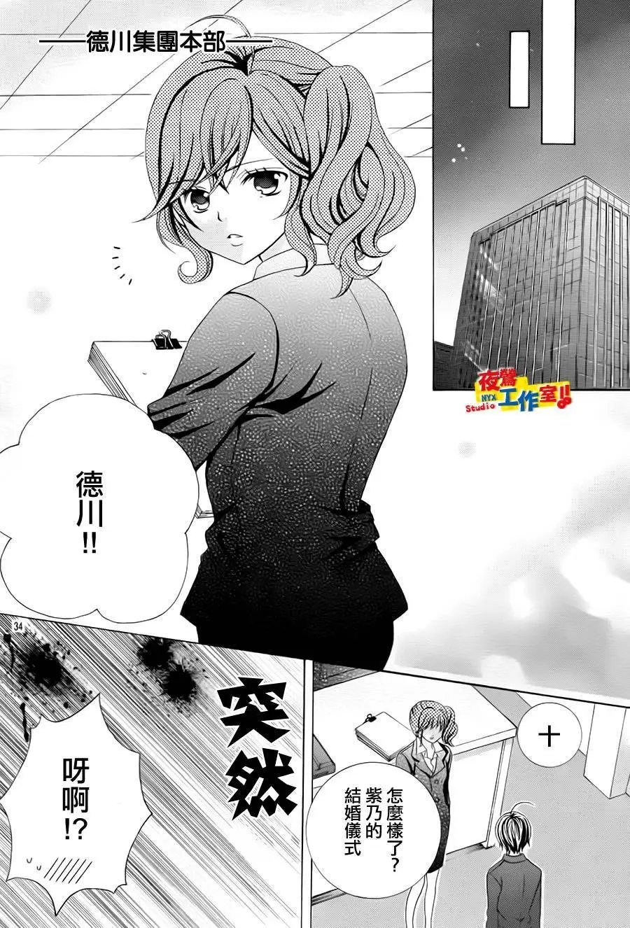 第73回