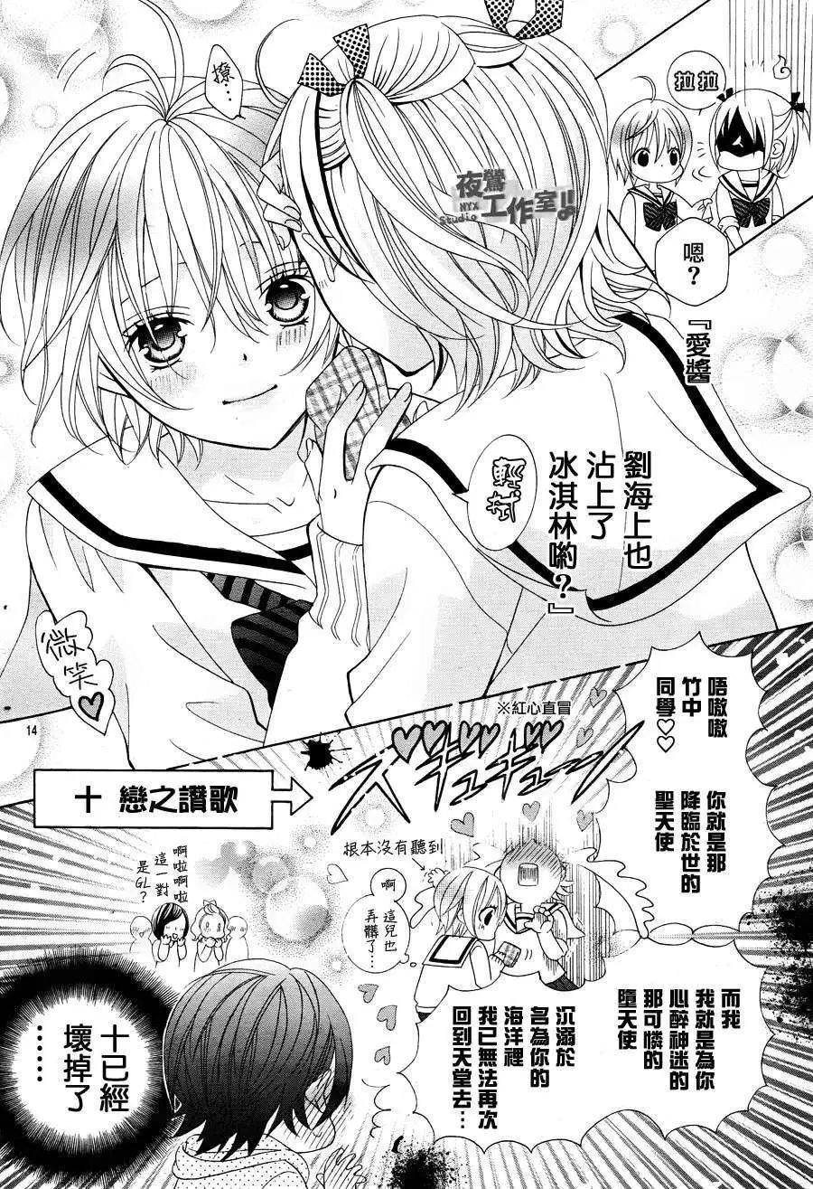 第08回
