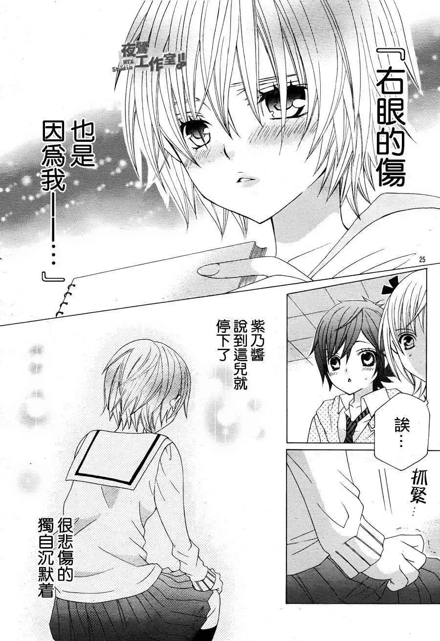 第08回